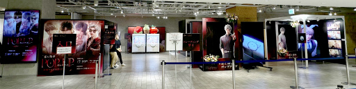 画像ギャラリー No.002のサムネイル画像 / カレのキス顔が大画面で!? 「恋と深空」POP UP EVENTを奇声をこらえて見てきました【イベントレポート】
