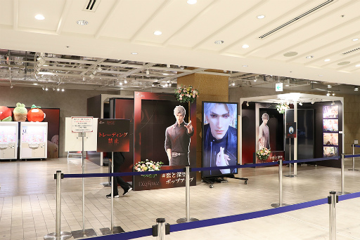 画像ギャラリー No.003のサムネイル画像 / カレのキス顔が大画面で!? 「恋と深空」POP UP EVENTを奇声をこらえて見てきました【イベントレポート】