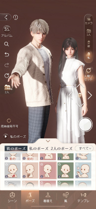 画像ギャラリー No.019のサムネイル画像 / カレのキス顔が大画面で!? 「恋と深空」POP UP EVENTを奇声をこらえて見てきました【イベントレポート】