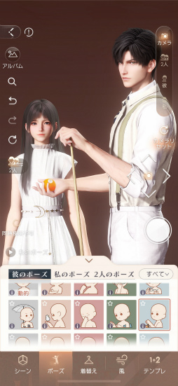 画像ギャラリー No.021のサムネイル画像 / カレのキス顔が大画面で!? 「恋と深空」POP UP EVENTを奇声をこらえて見てきました【イベントレポート】