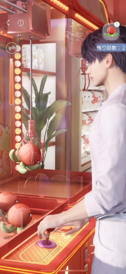 画像ギャラリー No.031のサムネイル画像 / カレのキス顔が大画面で!? 「恋と深空」POP UP EVENTを奇声をこらえて見てきました【イベントレポート】
