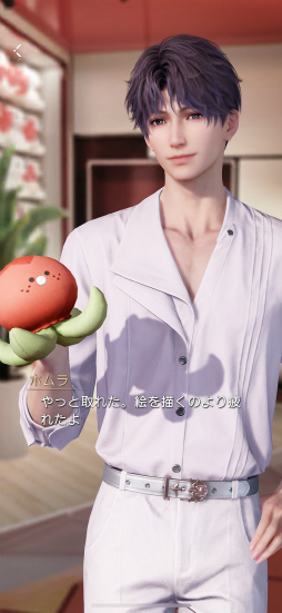 画像ギャラリー No.032のサムネイル画像 / カレのキス顔が大画面で!? 「恋と深空」POP UP EVENTを奇声をこらえて見てきました【イベントレポート】