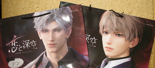 画像ギャラリー No.033のサムネイル画像 / カレのキス顔が大画面で!? 「恋と深空」POP UP EVENTを奇声をこらえて見てきました【イベントレポート】