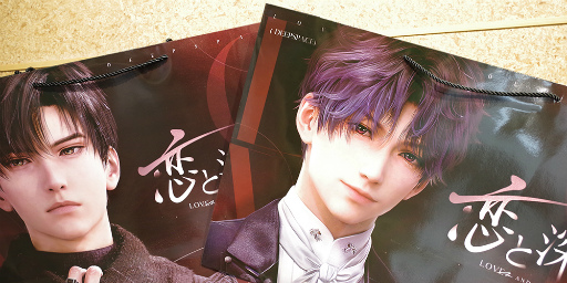 画像ギャラリー No.034のサムネイル画像 / カレのキス顔が大画面で!? 「恋と深空」POP UP EVENTを奇声をこらえて見てきました【イベントレポート】