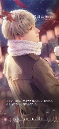 画像ギャラリー No.014のサムネイル画像 / 日本初となる「恋と深空」×スイパラコラボカフェに潜入! カワイイ料理とカレとのデート気分を味わおう