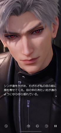 画像ギャラリー No.020のサムネイル画像 / 日本初となる「恋と深空」×スイパラコラボカフェに潜入! カワイイ料理とカレとのデート気分を味わおう