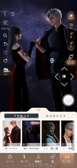 画像ギャラリー No.018のサムネイル画像 / あなたに恋して，もう1年が経ちました。「恋と深空」の奇跡の軌跡をたどるアニバーサリー特集！【PR】