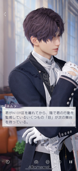 画像ギャラリー No.029のサムネイル画像 / あなたに恋して，もう1年が経ちました。「恋と深空」の奇跡の軌跡をたどるアニバーサリー特集！【PR】