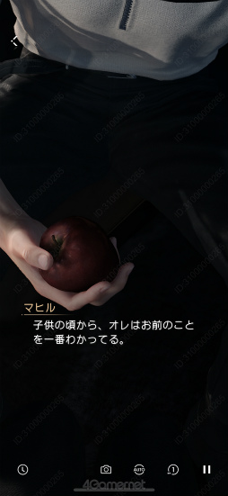 画像ギャラリー No.013のサムネイル画像 / マヒルの引力に抗えない……！　「恋と深空」1周年アプデで待望のお兄ちゃんが実装!!