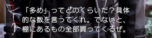 画像ギャラリー No.007のサムネイル画像 / ［インタビュー］「恋と深空」にはなぜ生理予測機能が実装されたのか？　知識の正確さと個人差の尊重にこだわり抜いた，制作陣の想いに迫る