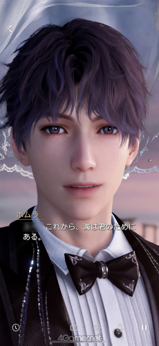 画像ギャラリー No.022のサムネイル画像 / 「恋と深空」Ver.4.0「深空の見届けの下に」リリース！　夢のようなプロポーズに心震えたレポート