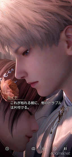画像ギャラリー No.013のサムネイル画像 / ［プレイレポ］「恋と深空」の新イベント「一幕一会」で名作映画の世界へダイブ！　カレの魅力を再認識する思念ストーリー