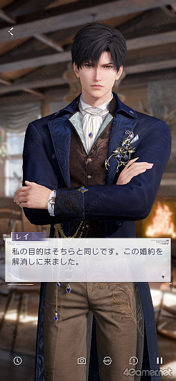 画像ギャラリー No.019のサムネイル画像 / ［プレイレポ］「恋と深空」の新イベント「一幕一会」で名作映画の世界へダイブ！　カレの魅力を再認識する思念ストーリー