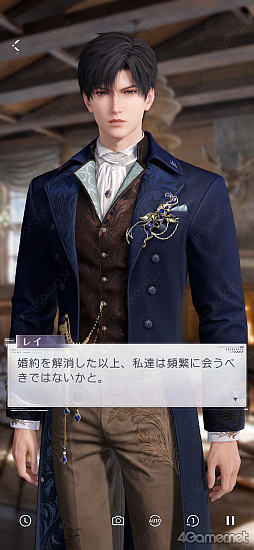 画像ギャラリー No.020のサムネイル画像 / ［プレイレポ］「恋と深空」の新イベント「一幕一会」で名作映画の世界へダイブ！　カレの魅力を再認識する思念ストーリー