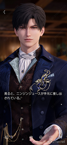画像ギャラリー No.022のサムネイル画像 / ［プレイレポ］「恋と深空」の新イベント「一幕一会」で名作映画の世界へダイブ！　カレの魅力を再認識する思念ストーリー