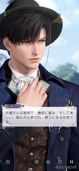 画像ギャラリー No.024のサムネイル画像 / ［プレイレポ］「恋と深空」の新イベント「一幕一会」で名作映画の世界へダイブ！　カレの魅力を再認識する思念ストーリー