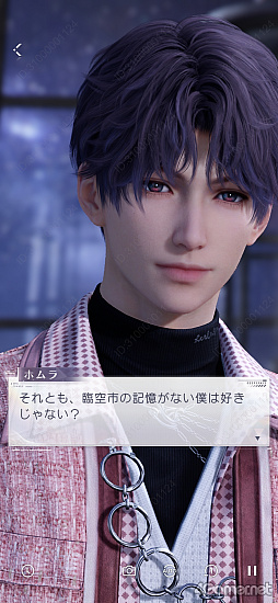 画像ギャラリー No.039のサムネイル画像 / ［プレイレポ］「恋と深空」の新イベント「一幕一会」で名作映画の世界へダイブ！　カレの魅力を再認識する思念ストーリー