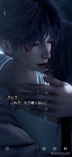 画像ギャラリー No.042のサムネイル画像 / ［プレイレポ］「恋と深空」の新イベント「一幕一会」で名作映画の世界へダイブ！　カレの魅力を再認識する思念ストーリー