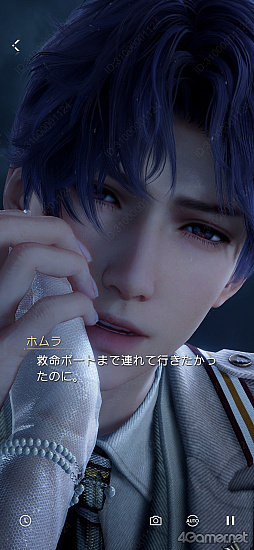 画像ギャラリー No.048のサムネイル画像 / ［プレイレポ］「恋と深空」の新イベント「一幕一会」で名作映画の世界へダイブ！　カレの魅力を再認識する思念ストーリー