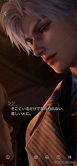 画像ギャラリー No.060のサムネイル画像 / ［プレイレポ］「恋と深空」の新イベント「一幕一会」で名作映画の世界へダイブ！　カレの魅力を再認識する思念ストーリー