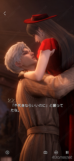画像ギャラリー No.061のサムネイル画像 / ［プレイレポ］「恋と深空」の新イベント「一幕一会」で名作映画の世界へダイブ！　カレの魅力を再認識する思念ストーリー