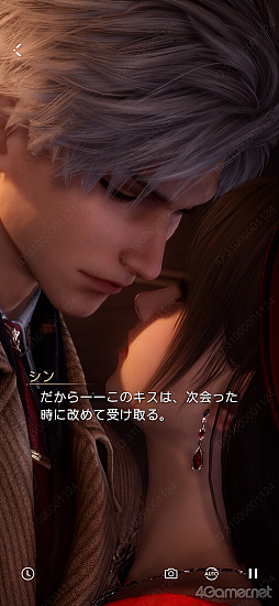 画像ギャラリー No.062のサムネイル画像 / ［プレイレポ］「恋と深空」の新イベント「一幕一会」で名作映画の世界へダイブ！　カレの魅力を再認識する思念ストーリー