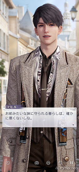 画像ギャラリー No.069のサムネイル画像 / ［プレイレポ］「恋と深空」の新イベント「一幕一会」で名作映画の世界へダイブ！　カレの魅力を再認識する思念ストーリー