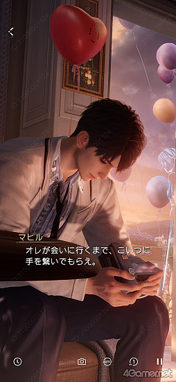 画像ギャラリー No.077のサムネイル画像 / ［プレイレポ］「恋と深空」の新イベント「一幕一会」で名作映画の世界へダイブ！　カレの魅力を再認識する思念ストーリー