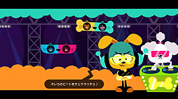 ビタミンコネクション