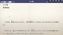 図書館ⅡSW・名作１００選＋α