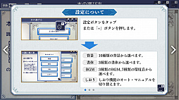 図書館ⅡSW・名作１００選＋α