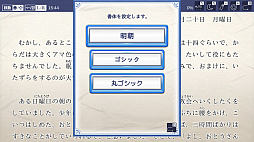図書館ⅡSW・名作１００選＋α