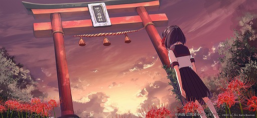 画像ギャラリー No.004のサムネイル画像 / 「四ツ目神」のリメイク版「四ツ目神-再会-」が発表。シリーズ初のフルボイス化や新規スチル,追加ストーリーを収録