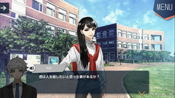 画像ギャラリー No.042のサムネイル画像 / 「四ツ目神 -再会-」始動＆脱出ADVノベルシリーズ5周年を祝して関連作品をまるっと紹介！　初出しスチル＆制作スタッフへのメールインタビューも
