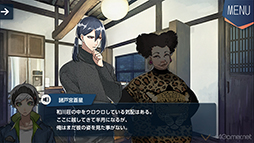 画像ギャラリー No.045のサムネイル画像 / 「四ツ目神 -再会-」始動＆脱出ADVノベルシリーズ5周年を祝して関連作品をまるっと紹介！　初出しスチル＆制作スタッフへのメールインタビューも