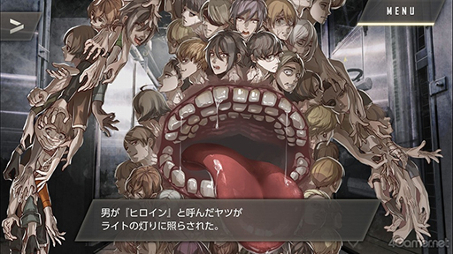 画像ギャラリー No.046のサムネイル画像 / 「四ツ目神 -再会-」始動＆脱出ADVノベルシリーズ5周年を祝して関連作品をまるっと紹介！　初出しスチル＆制作スタッフへのメールインタビューも