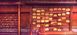 画像ギャラリー No.055のサムネイル画像 / 「四ツ目神 -再会-」始動＆脱出ADVノベルシリーズ5周年を祝して関連作品をまるっと紹介！　初出しスチル＆制作スタッフへのメールインタビューも