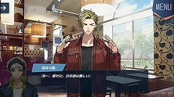 画像ギャラリー No.083のサムネイル画像 / 「四ツ目神 -再会-」始動＆脱出ADVノベルシリーズ5周年を祝して関連作品をまるっと紹介！　初出しスチル＆制作スタッフへのメールインタビューも