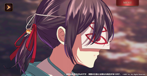 画像ギャラリー No.002のサムネイル画像 / 「四ツ目神-再会-」,動くスチルをピックアップしたゲーム画面が公開