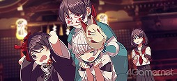 画像ギャラリー No.001のサムネイル画像 / 「四ツ目神 -再会-」の配信がスタート。SEECの脱出ADVノベルシリーズ2作目がフルボイス化＆新要素満載のリメイク版となって登場