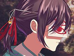 「四ツ目神 -再会-」の配信がスタート。SEECの脱出ADVノベルシリーズ2作目がフルボイス化＆新要素満載のリメイク版となって登場