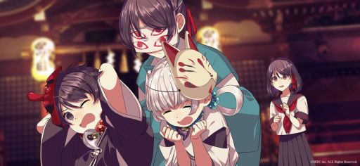 画像ギャラリー No.010のサムネイル画像 / 「乙女チック4Gamer」第287回：「四ツ目神 -再会-」を特集。不思議な少年と一緒に謎を解く脱出アドベンチャーノベル