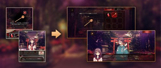 画像ギャラリー No.027のサムネイル画像 / 「乙女チック4Gamer」第287回：「四ツ目神 -再会-」を特集。不思議な少年と一緒に謎を解く脱出アドベンチャーノベル