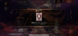 画像ギャラリー No.030のサムネイル画像 / 「乙女チック4Gamer」第287回：「四ツ目神 -再会-」を特集。不思議な少年と一緒に謎を解く脱出アドベンチャーノベル