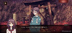 画像ギャラリー No.003のサムネイル画像 / 「四ツ目神 -再会-」プレイレポート。横画面化とフルボイスで物語に没入! リメイク版ながら新作を遊んでいるようなプレイ感覚