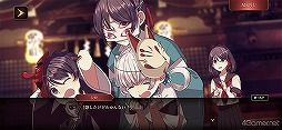 画像ギャラリー No.025のサムネイル画像 / 「四ツ目神 -再会-」プレイレポート。横画面化とフルボイスで物語に没入! リメイク版ながら新作を遊んでいるようなプレイ感覚