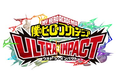 画像ギャラリー No.001のサムネイル画像 / 「僕のヒーローアカデミア ULTRA IMPACT」，イベント“在りし日の活躍！ユーモアある世界へ！”が開催に