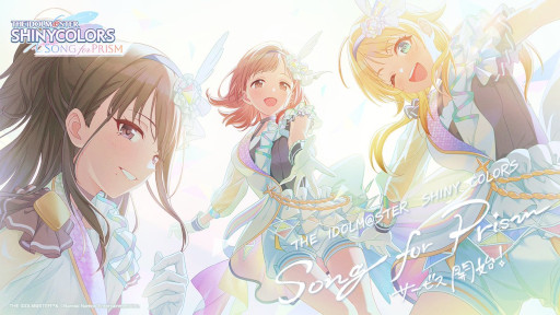 画像ギャラリー No.008のサムネイル画像 / スマホゲームのセルラン分析(2023年12月7日〜12月13日)。今週の1位は「eFootball 2024」。2023年の年間国内収益ランキングも