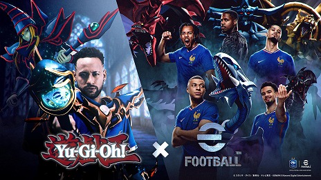 画像ギャラリー No.010のサムネイル画像 / 「遊戯王」×「eFootball」コラボが本日より順次開催。「ネイマール」トークンやレスキューラビットなどが登場［TGS2025］