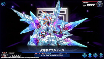 画像ギャラリー No.007のサムネイル画像 / スマホゲームのセルラン分析(2026年6月4日〜6月10日)。今週の1位は「eFootball」。1月〜3月の全世界DL数ランキングも紹介